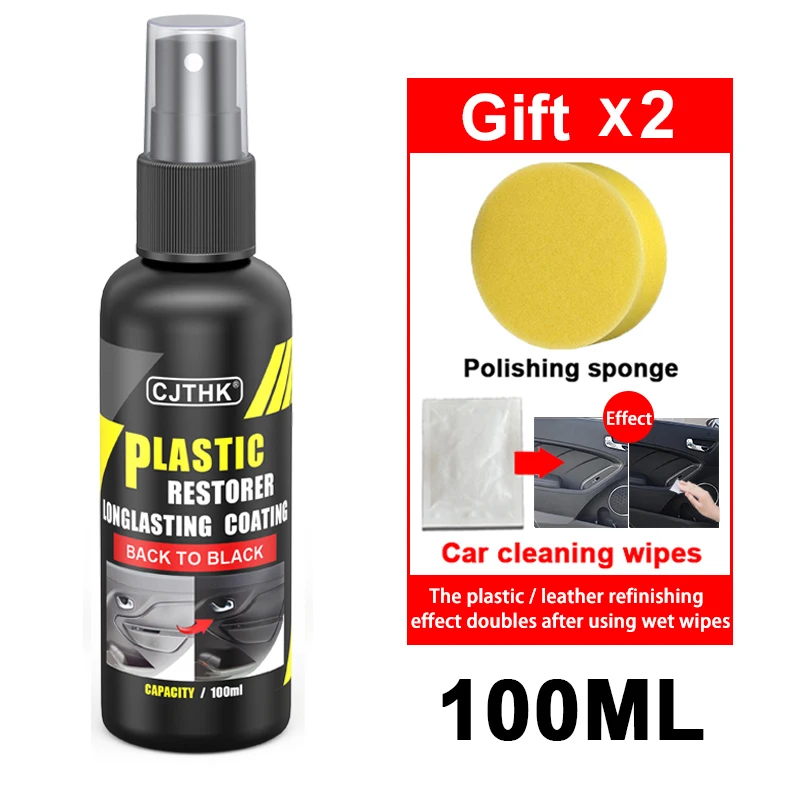 100ml set(gift x2)