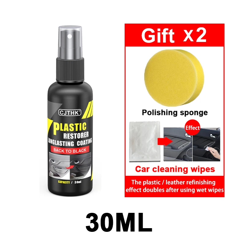 30ml set(gift x2)
