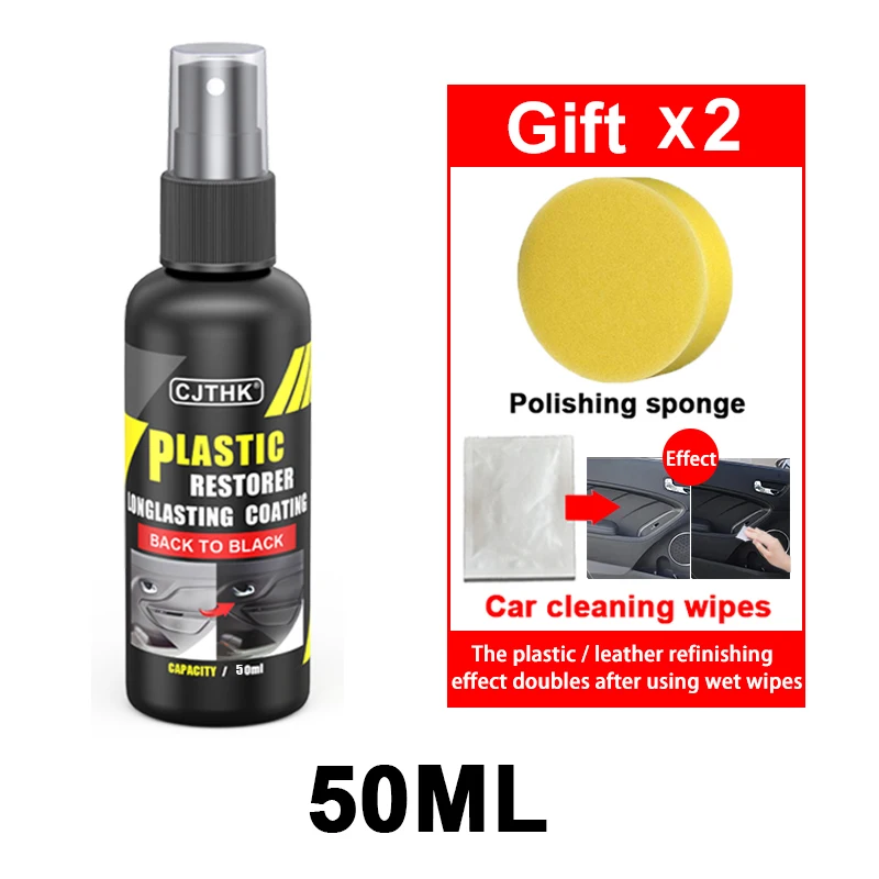 50ml set(gift x2)