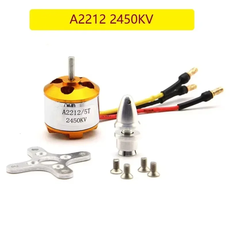 A2212.2450KV