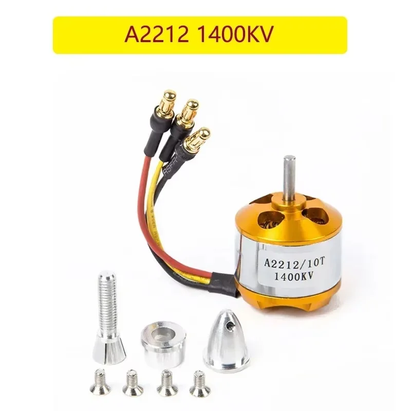 A2212.1400KV