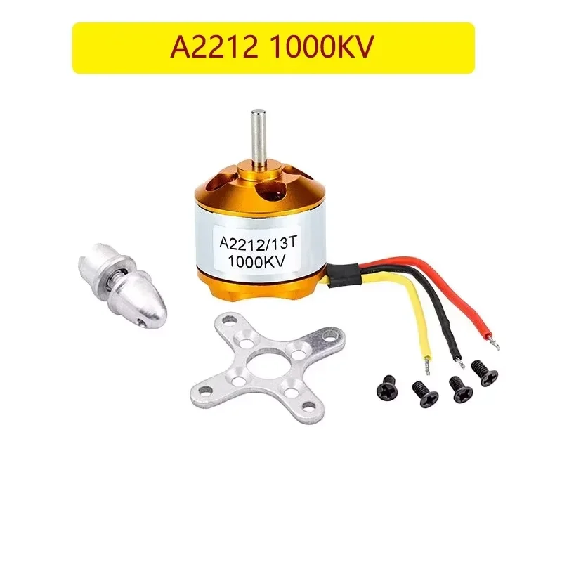 A2212.1000KV