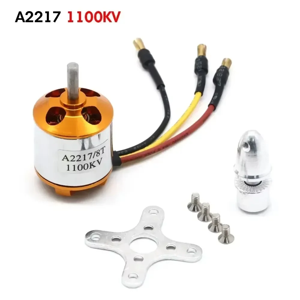 A2217.1100KV