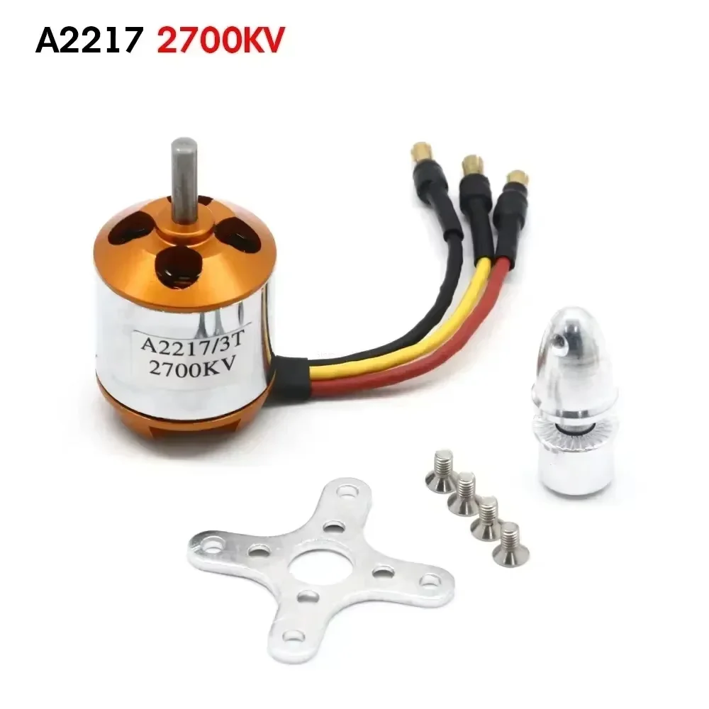 A2217.2700KV