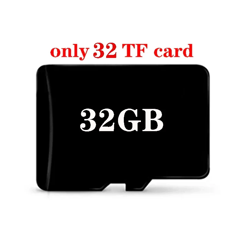 32G memory card ONLY