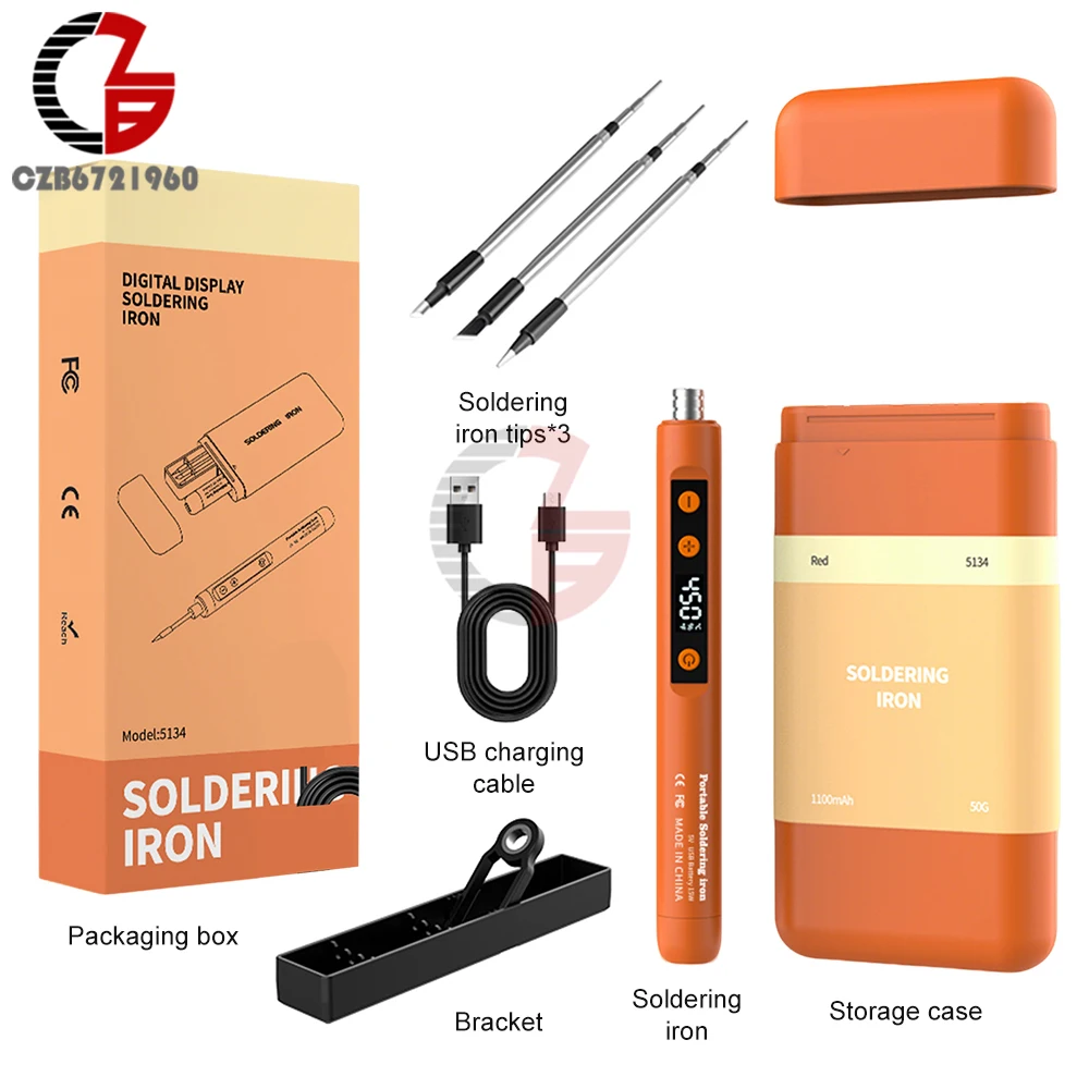 VIP orange Set