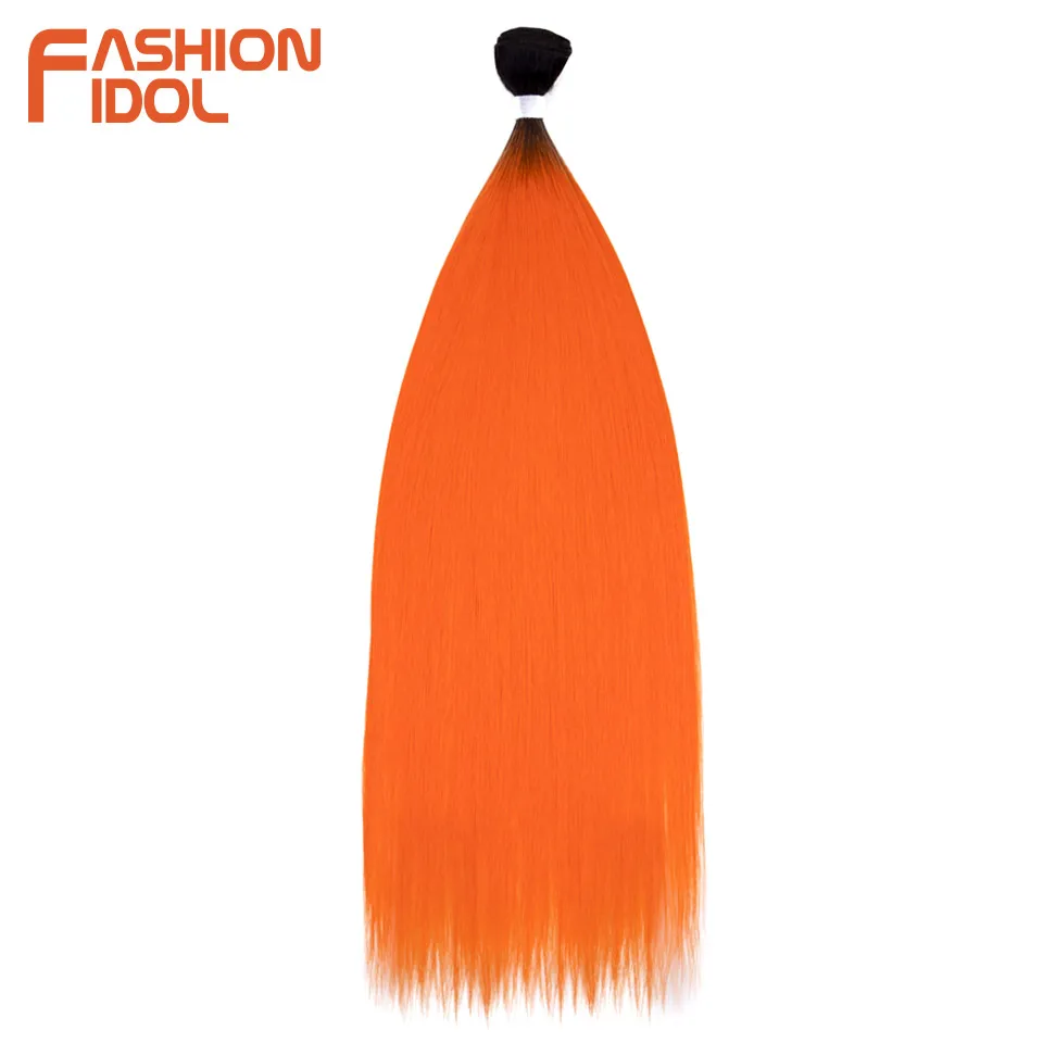 TT4-ORANGE