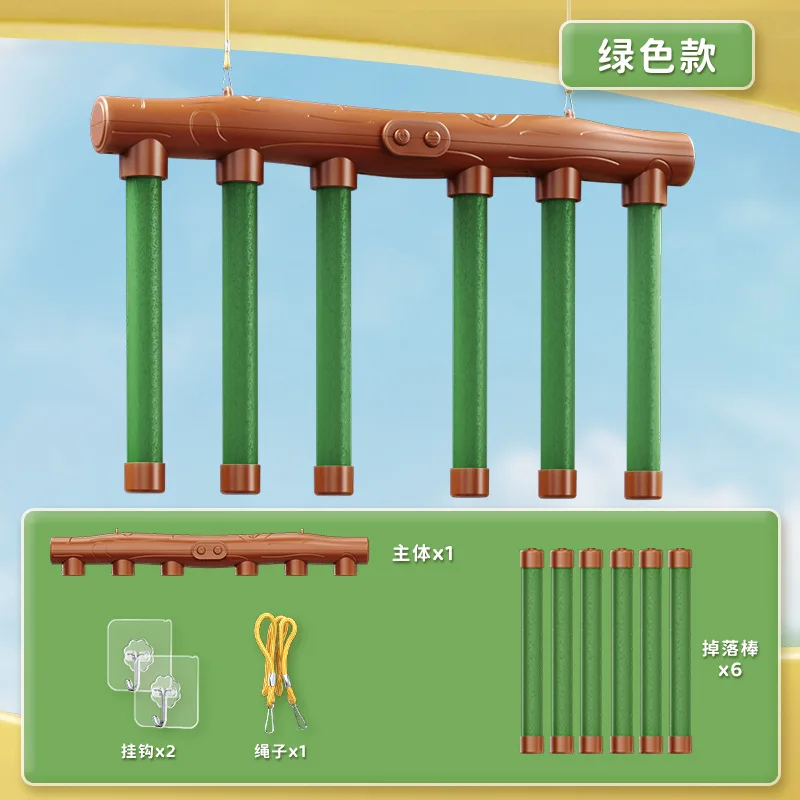 NO Battery Green