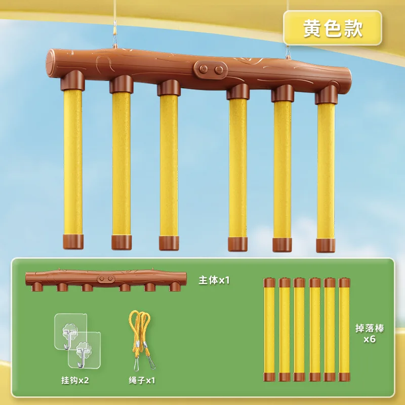 NO Battery Yellow