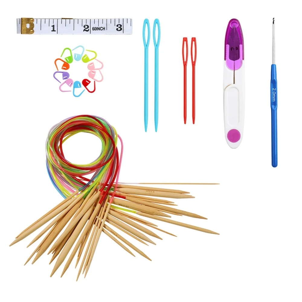 with Accessories Set