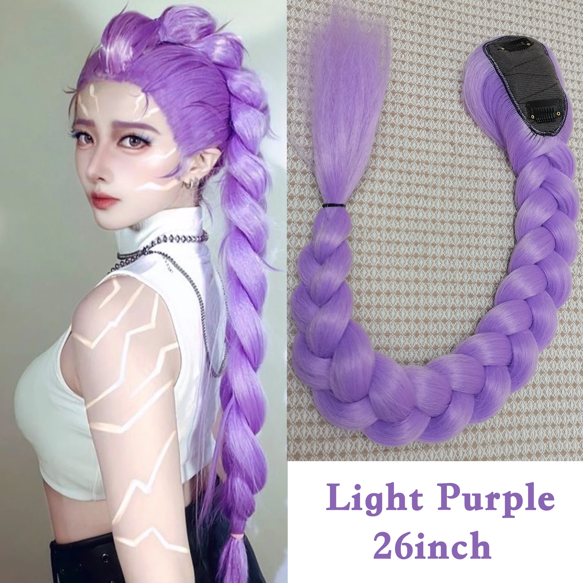 Light-Purple-Clip