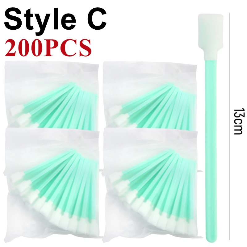 Style C - 200Pcs