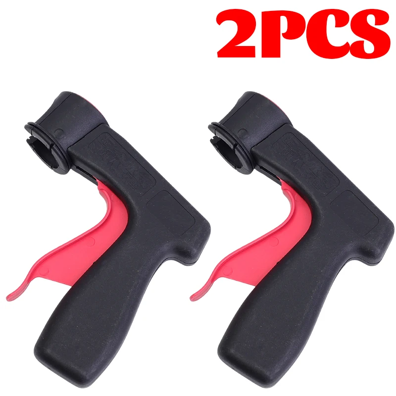 2PCS