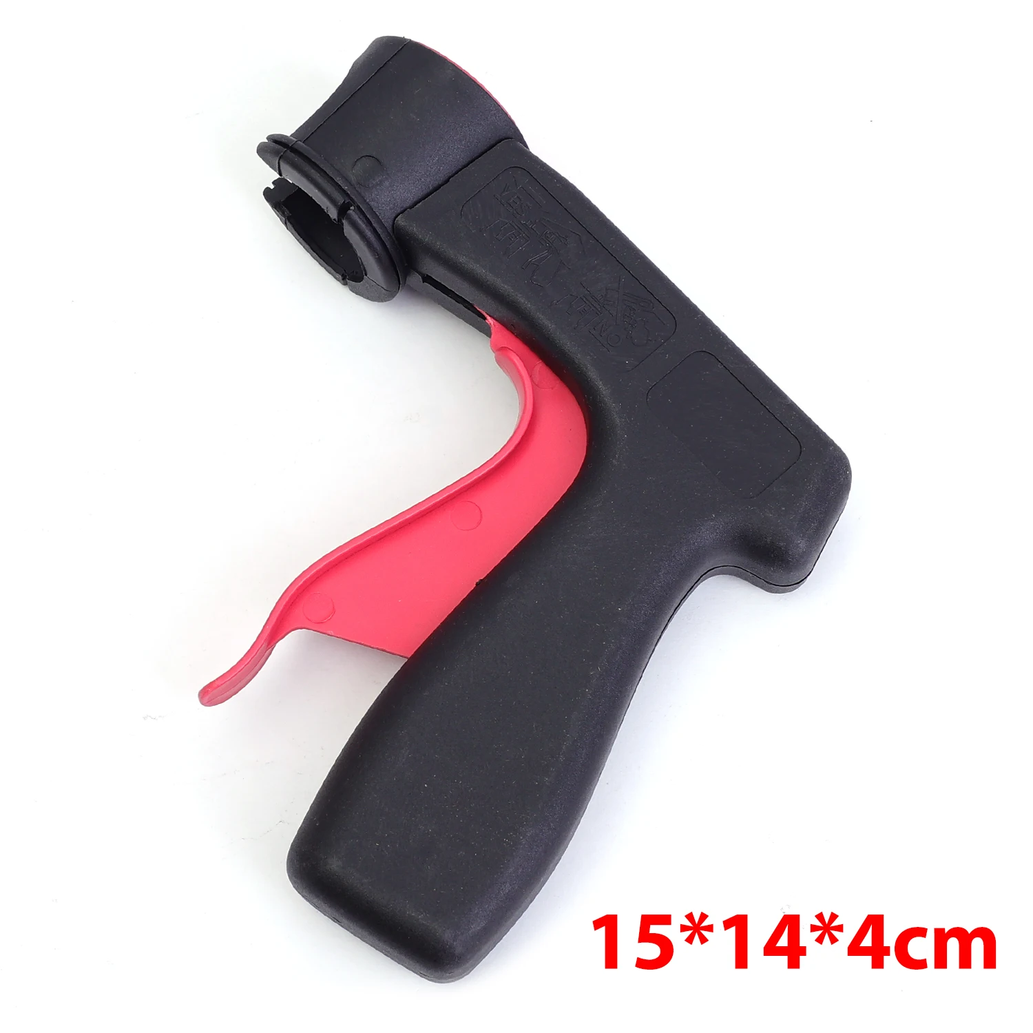 Spray Trigger Handle