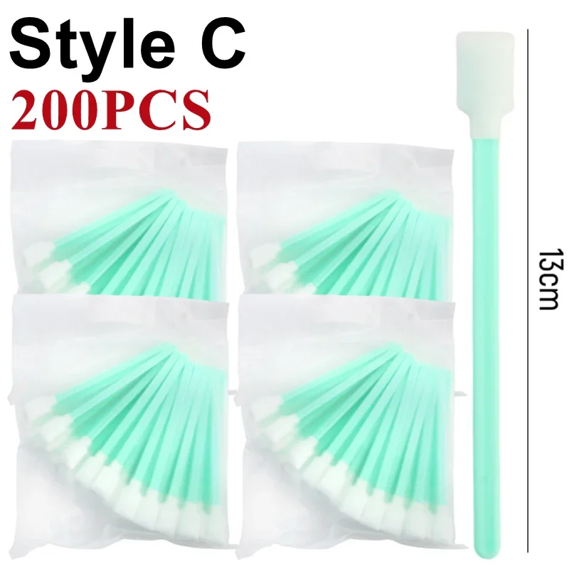 Style C - 200Pcs