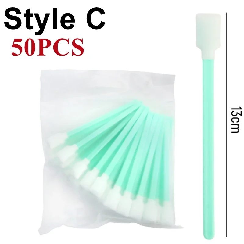 Style C - 50Pcs