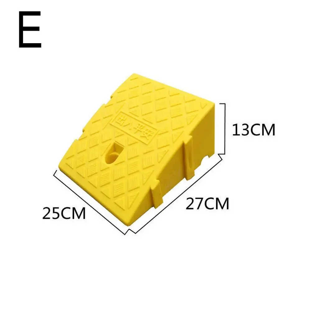 E Yellow