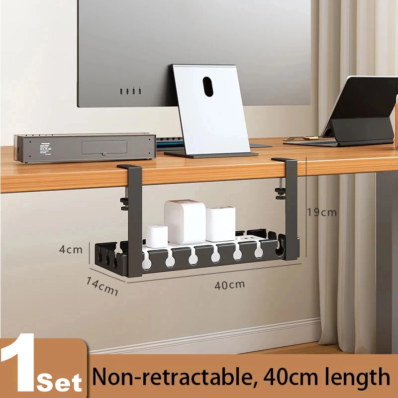 Non-Retractable