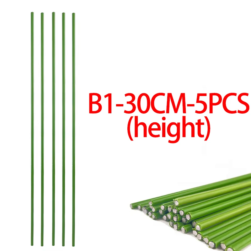 B1-30CM-5PCS