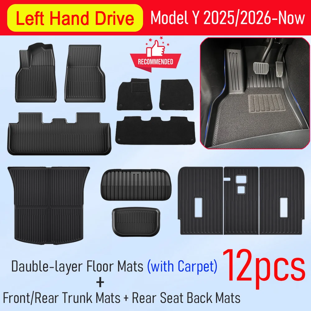 Y 12pc with Carpet L
