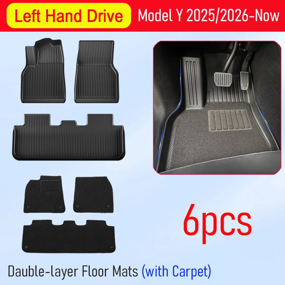 Y 6pcs with Carpet L