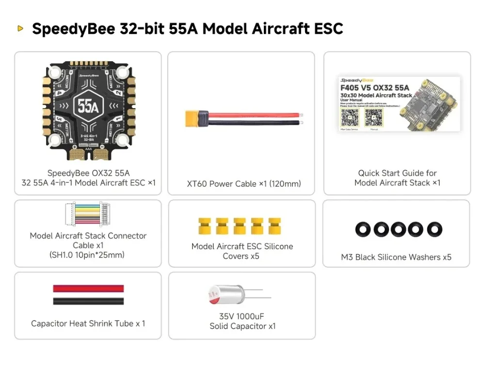 Only OX32 55A ESC