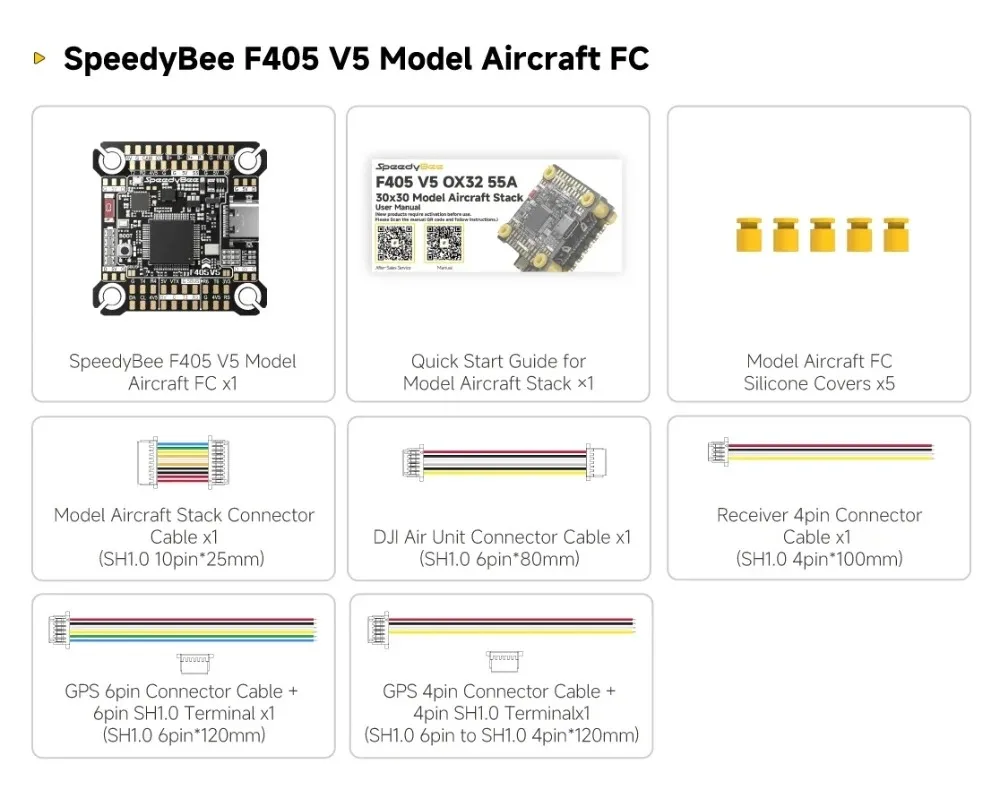 Only F405 V5 FC