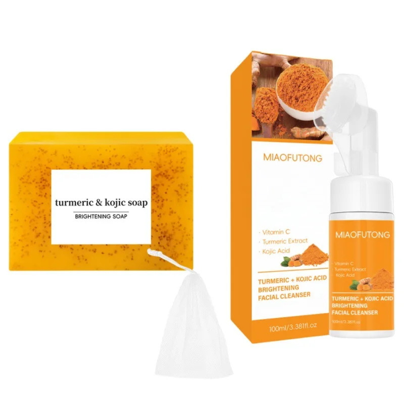 set B
