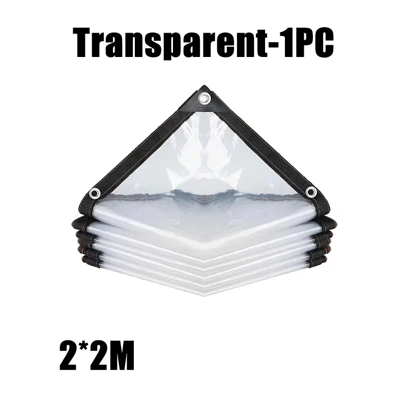 2x2M-1PCS