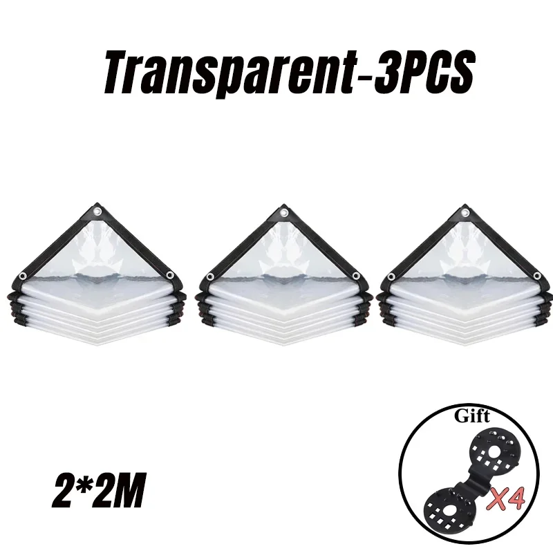 2x2M-3PCS-Clamp