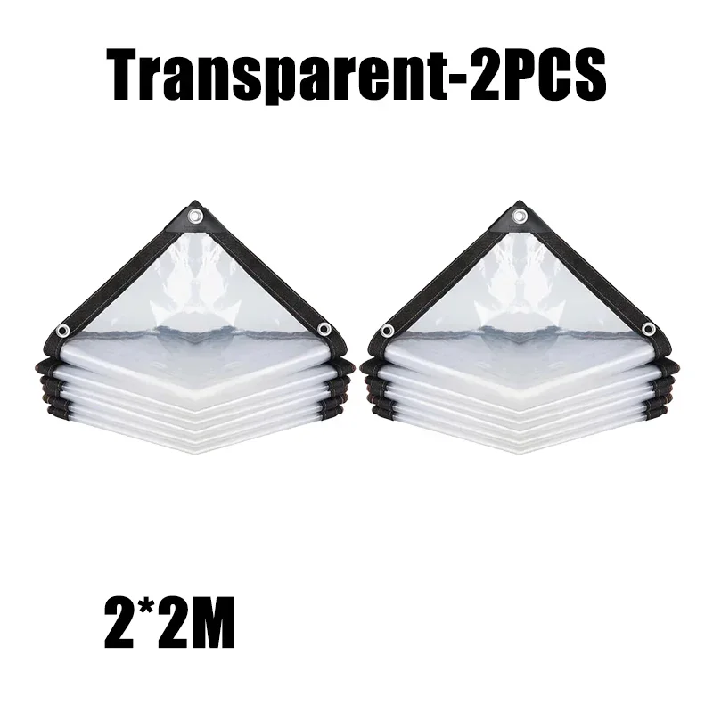 2x2M-2PCS