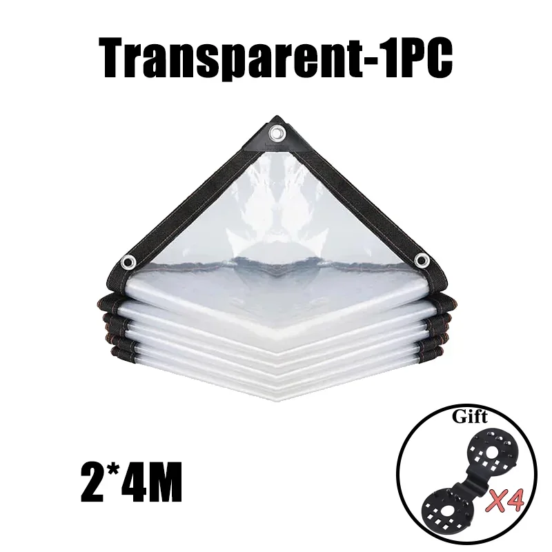 2x4M-1PCS-Clamp