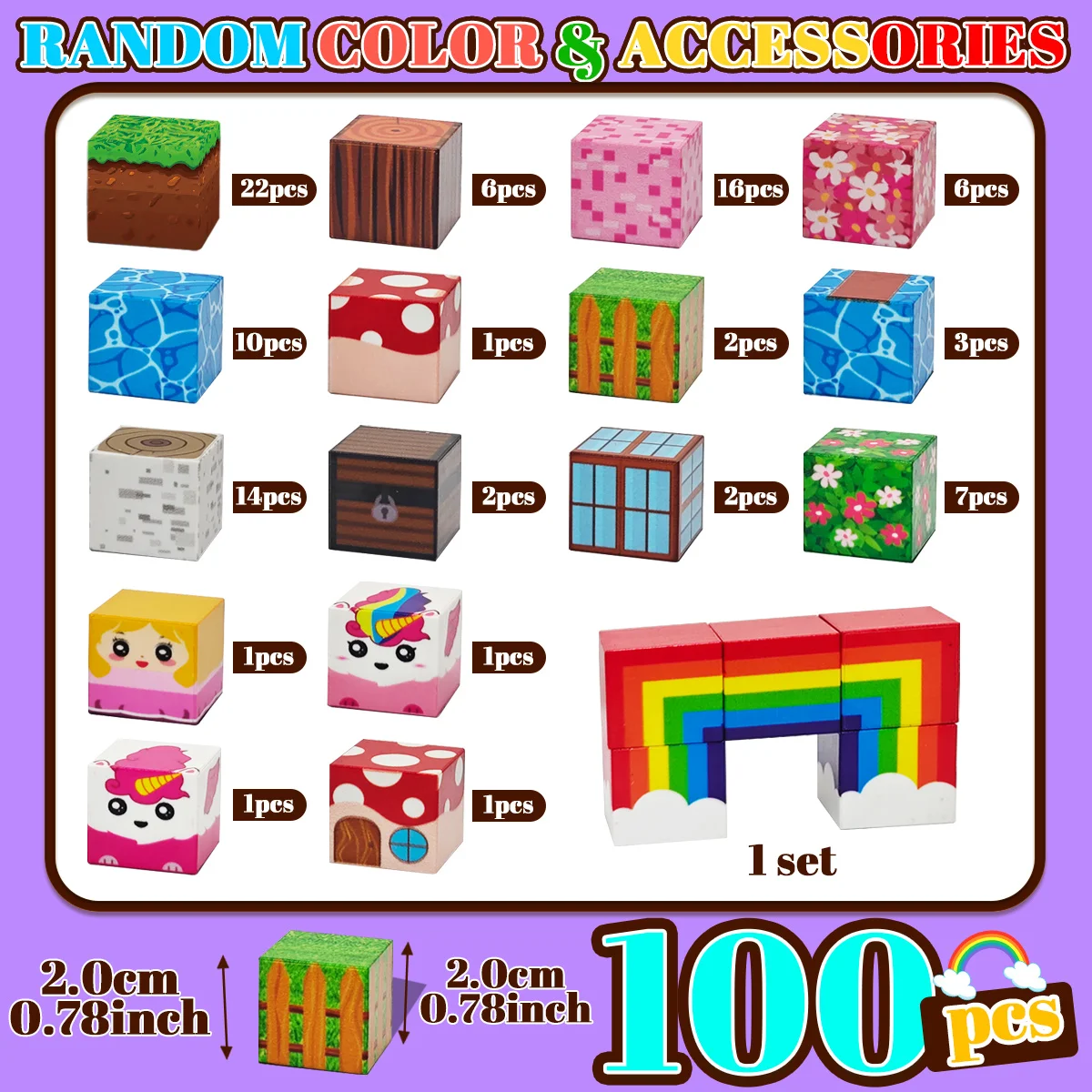 Small Size-100pcs