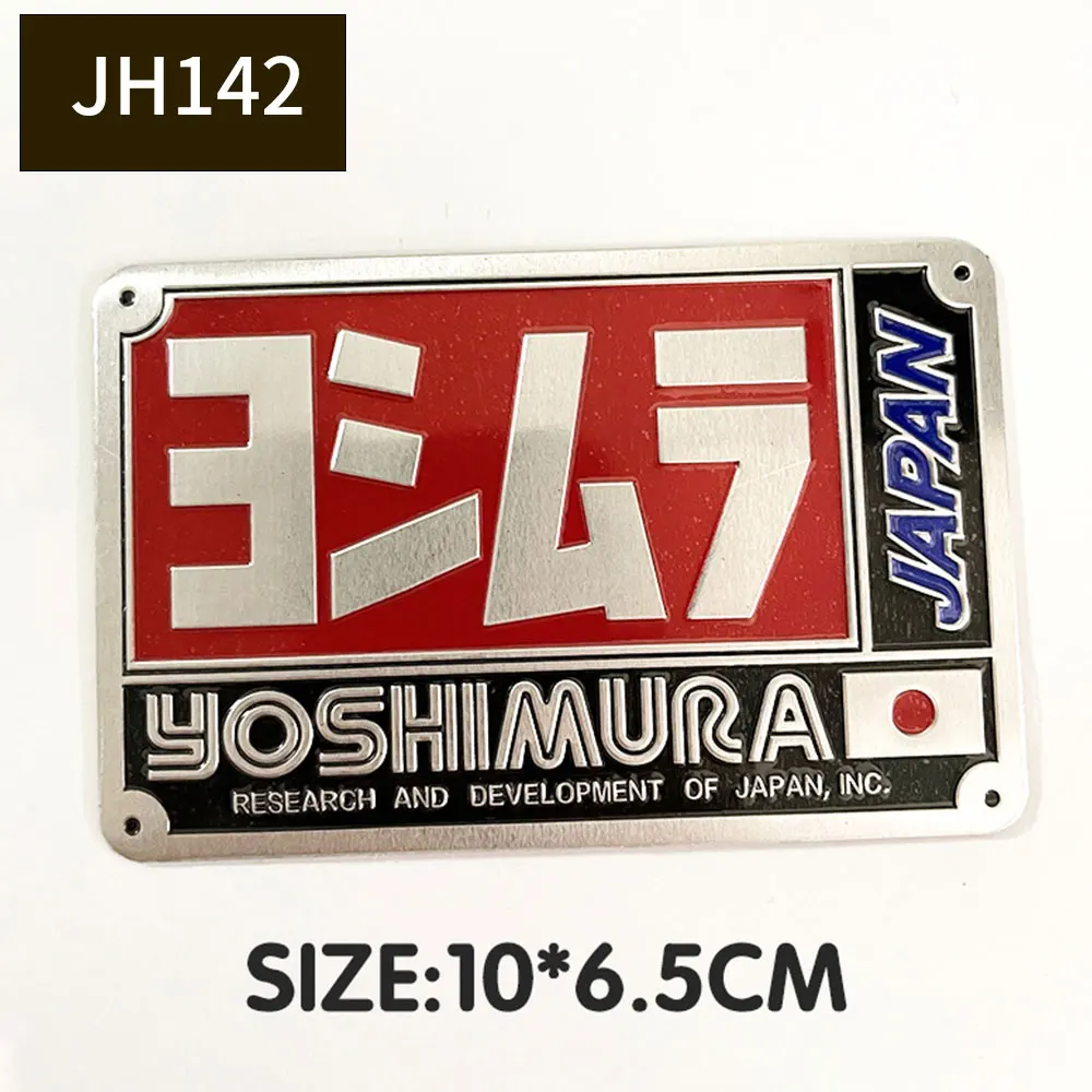 JH142