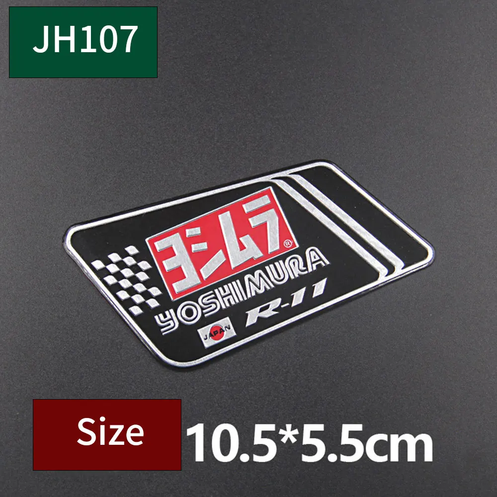 JH107
