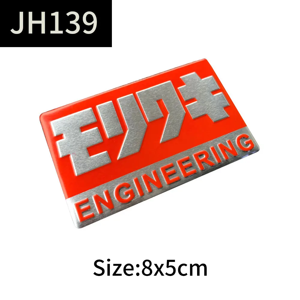 JH139