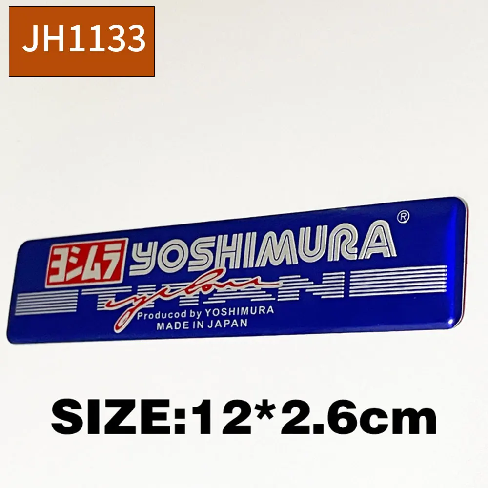 JH1133