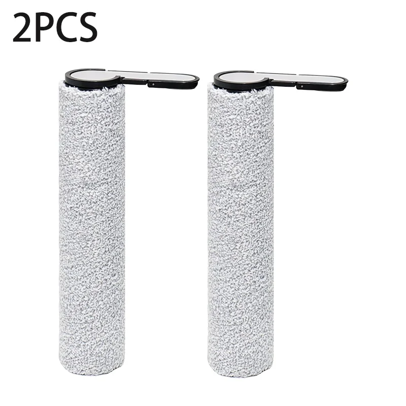 2PCS
