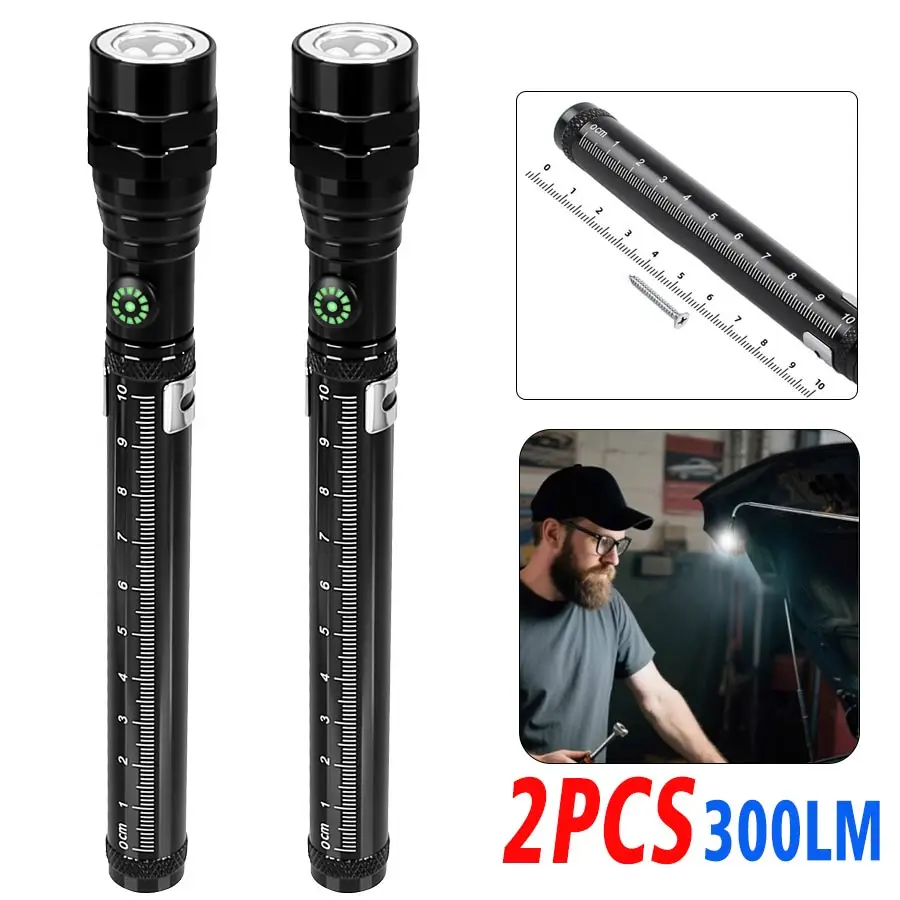 2PCS 300LM