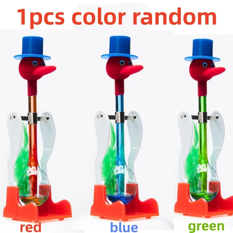 1pcs random