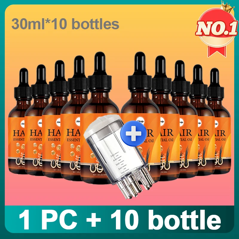 1PC plus 10 bottles