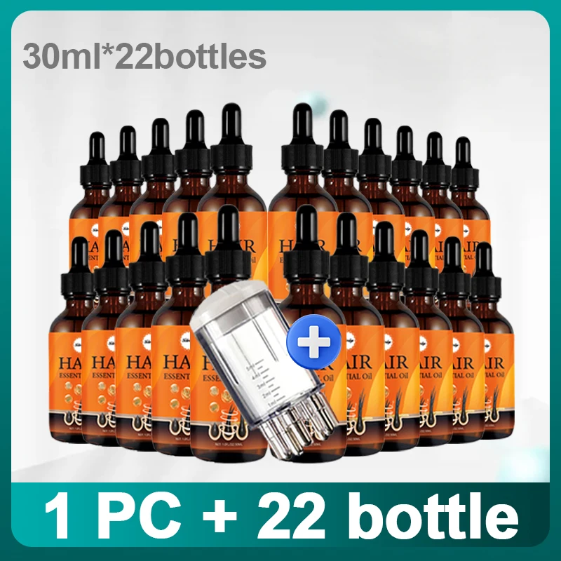 1PC plus 22 bottles