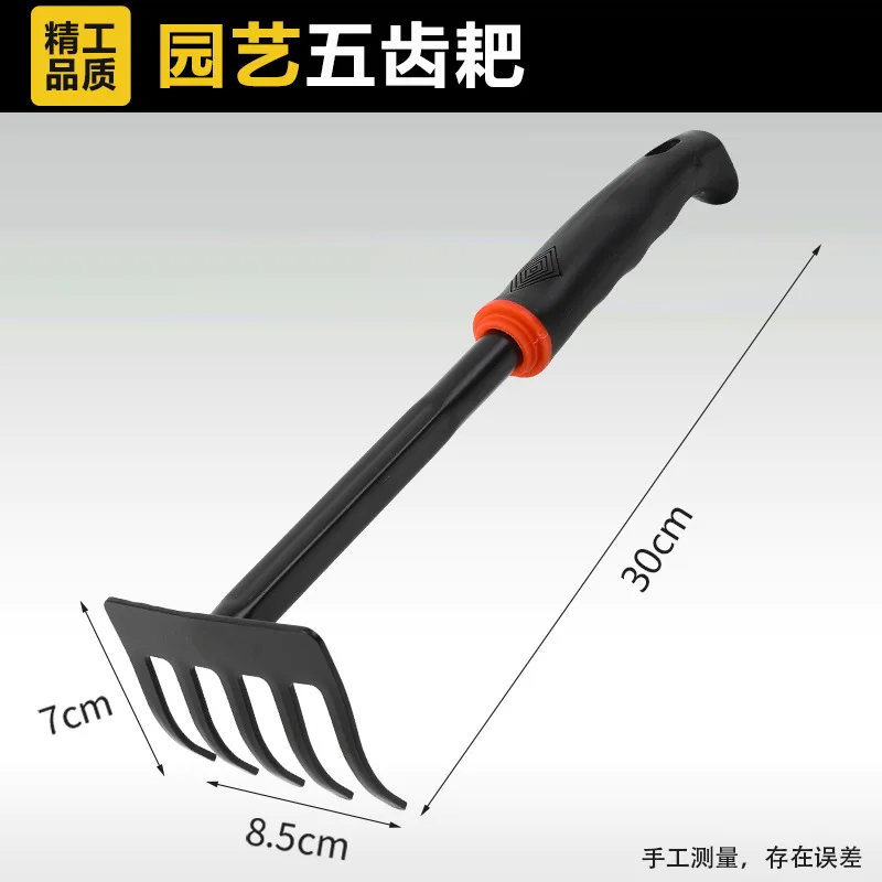 Five tooth rake