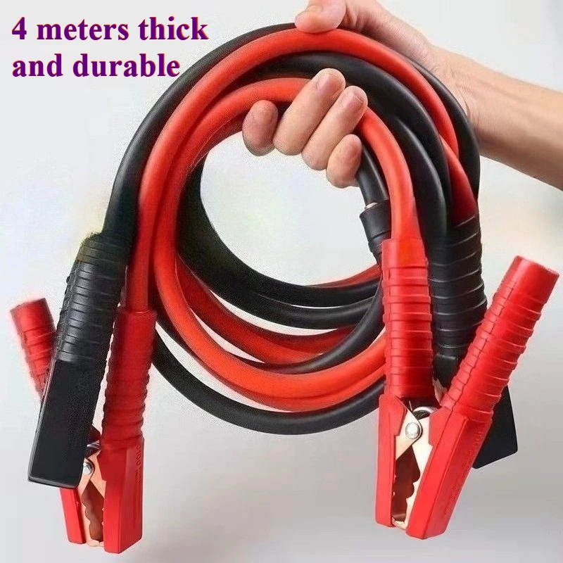 4 meters-B