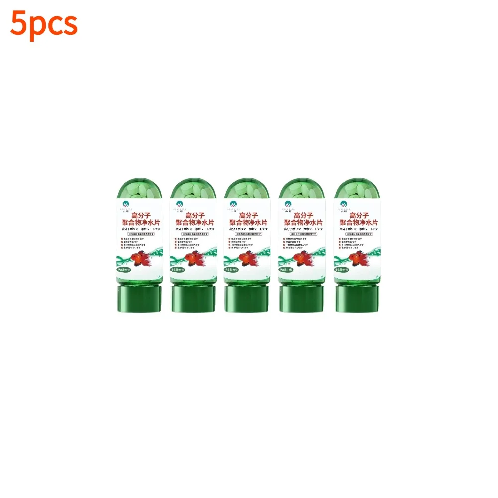 5pcs