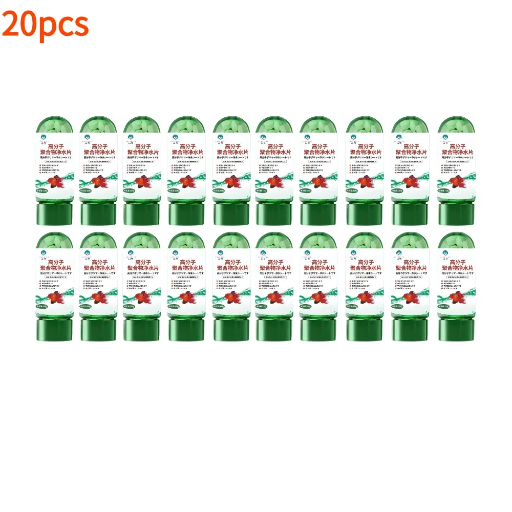 20pcs