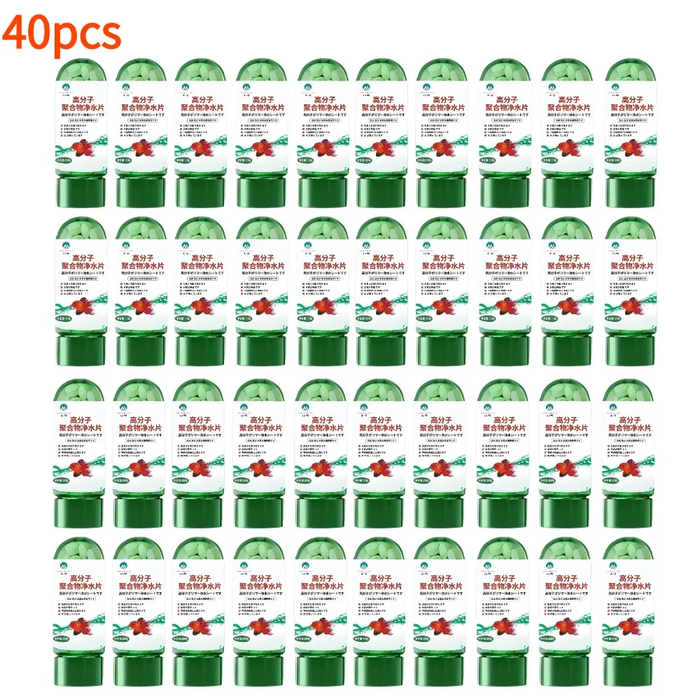 40pcs
