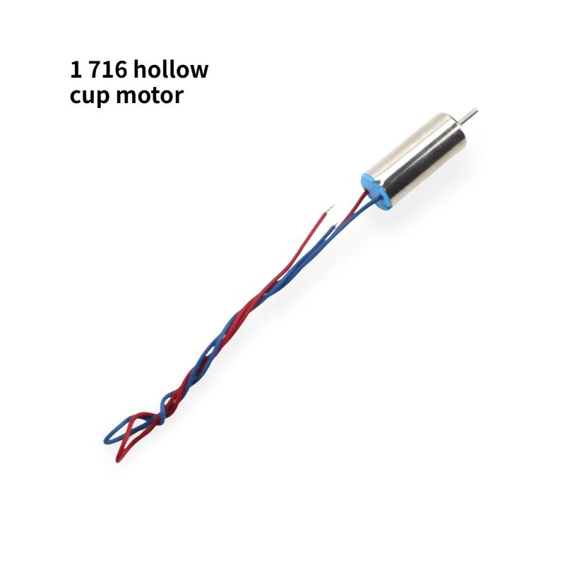 only Motor