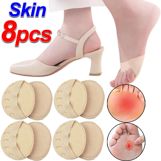 skin-4pairs
