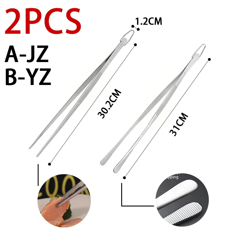 2pcs A-B